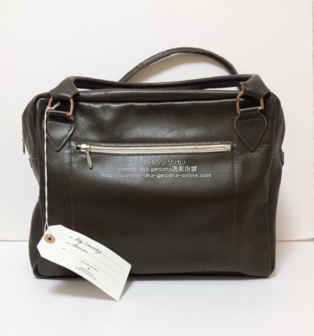 ポール ハーデン-Paul Harnden-ビッグ チャンキーバッグ-“Gig Chunky