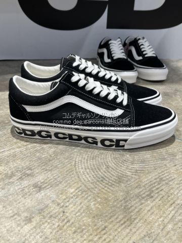 コムデギャルソンCDG限定 VANS オールドスクール(OLD SKOOL