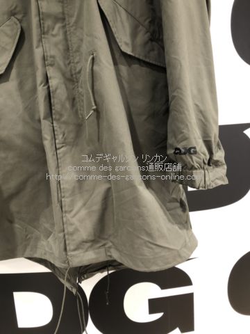 CDGコムデギャルソン アルファ フィッシュテイル コート-ライナー