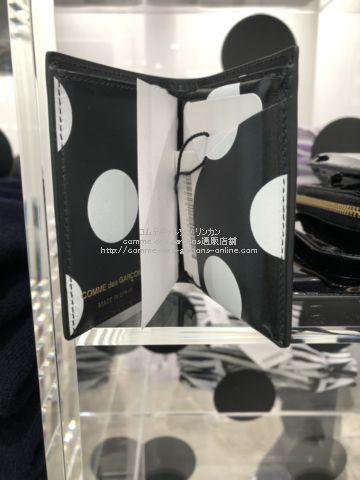 コムデギャルソン SA0641GP 名刺入れ・カードケース-パテントレザー