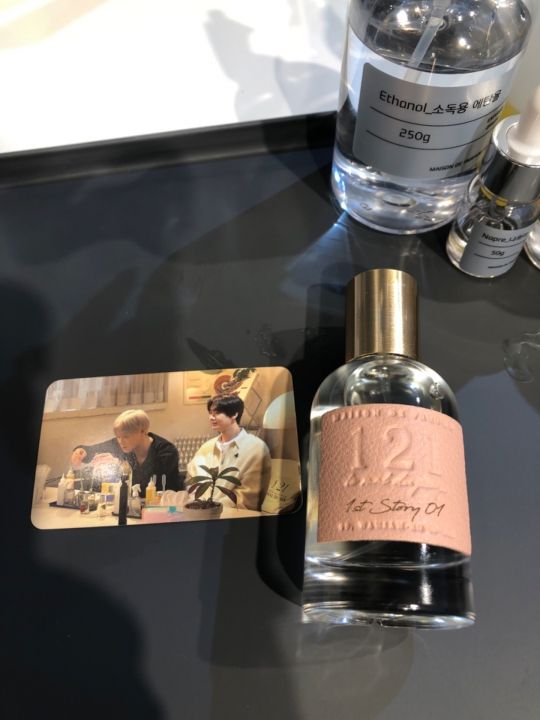 ASTRO サナ ムンビン 香水 121 LE MAL DU PAYS ASTRO サナ ムンビン