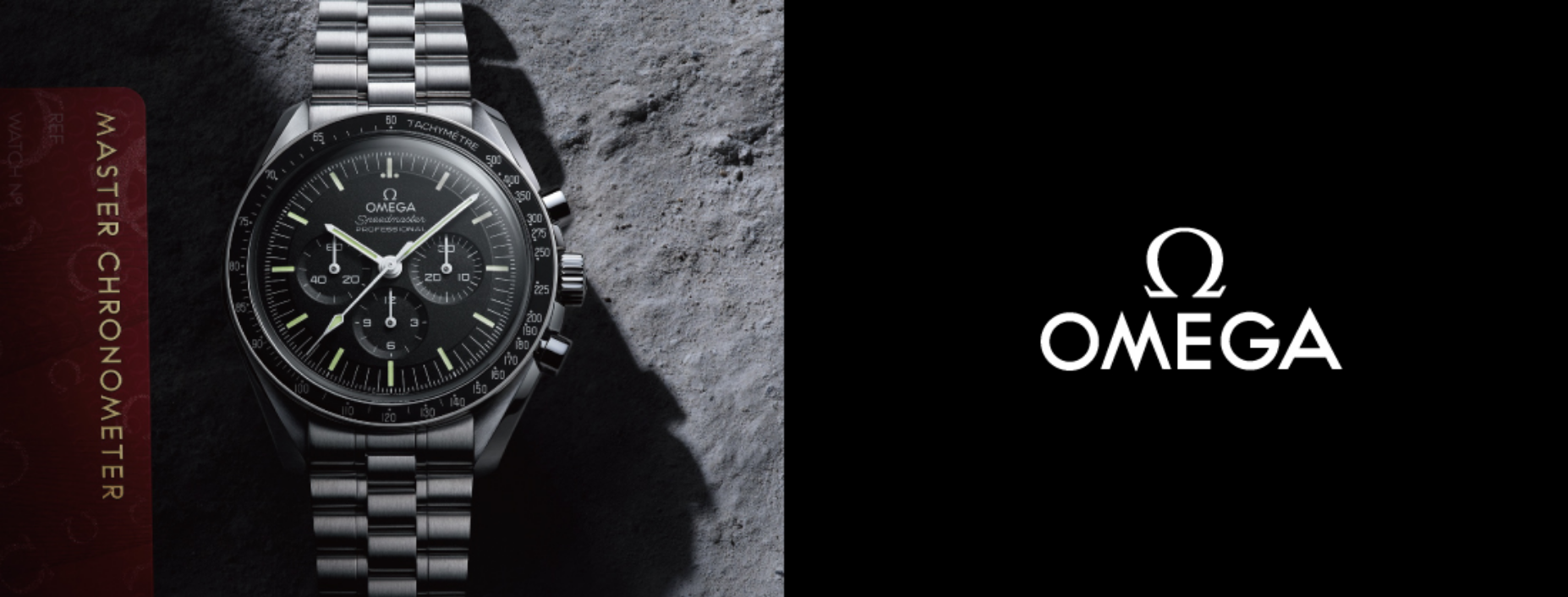 OMEGA（オメガ） | COMMON TIME（コモンタイム） | ブランド腕時計正規