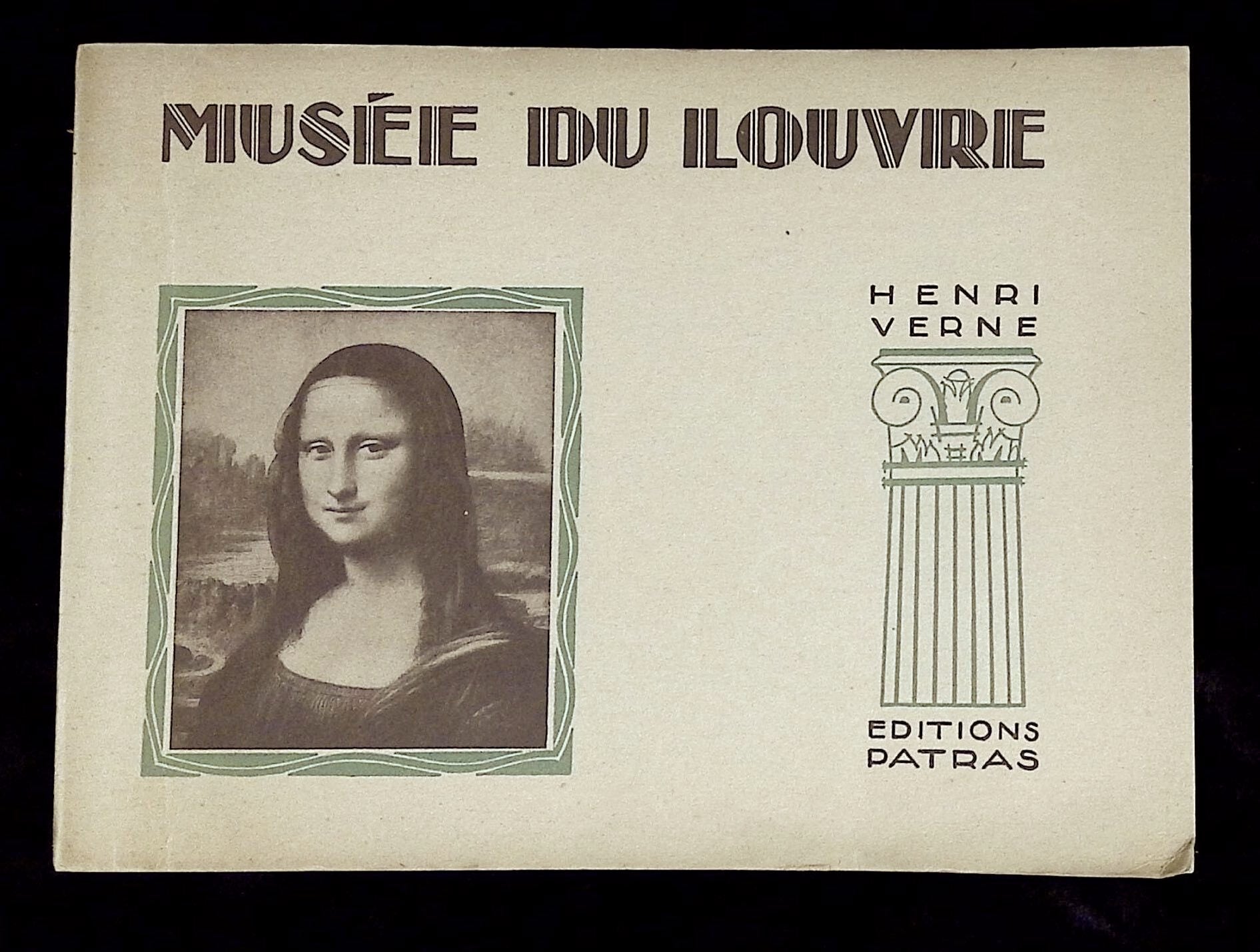Musee du Louvre | Henri Verne