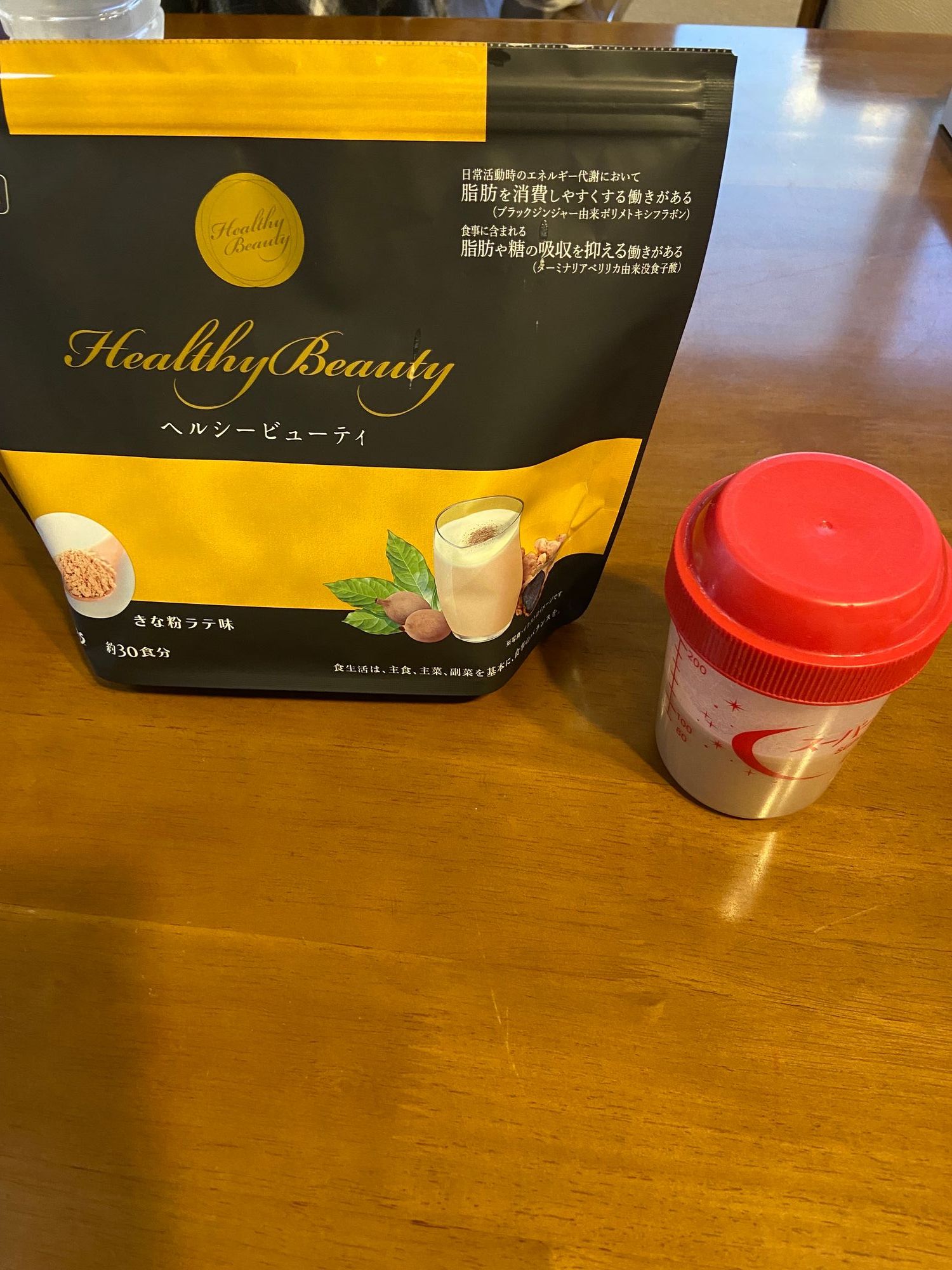 新品未開封 カーブス ヘルシービューティー ミルクコーヒー味 2袋