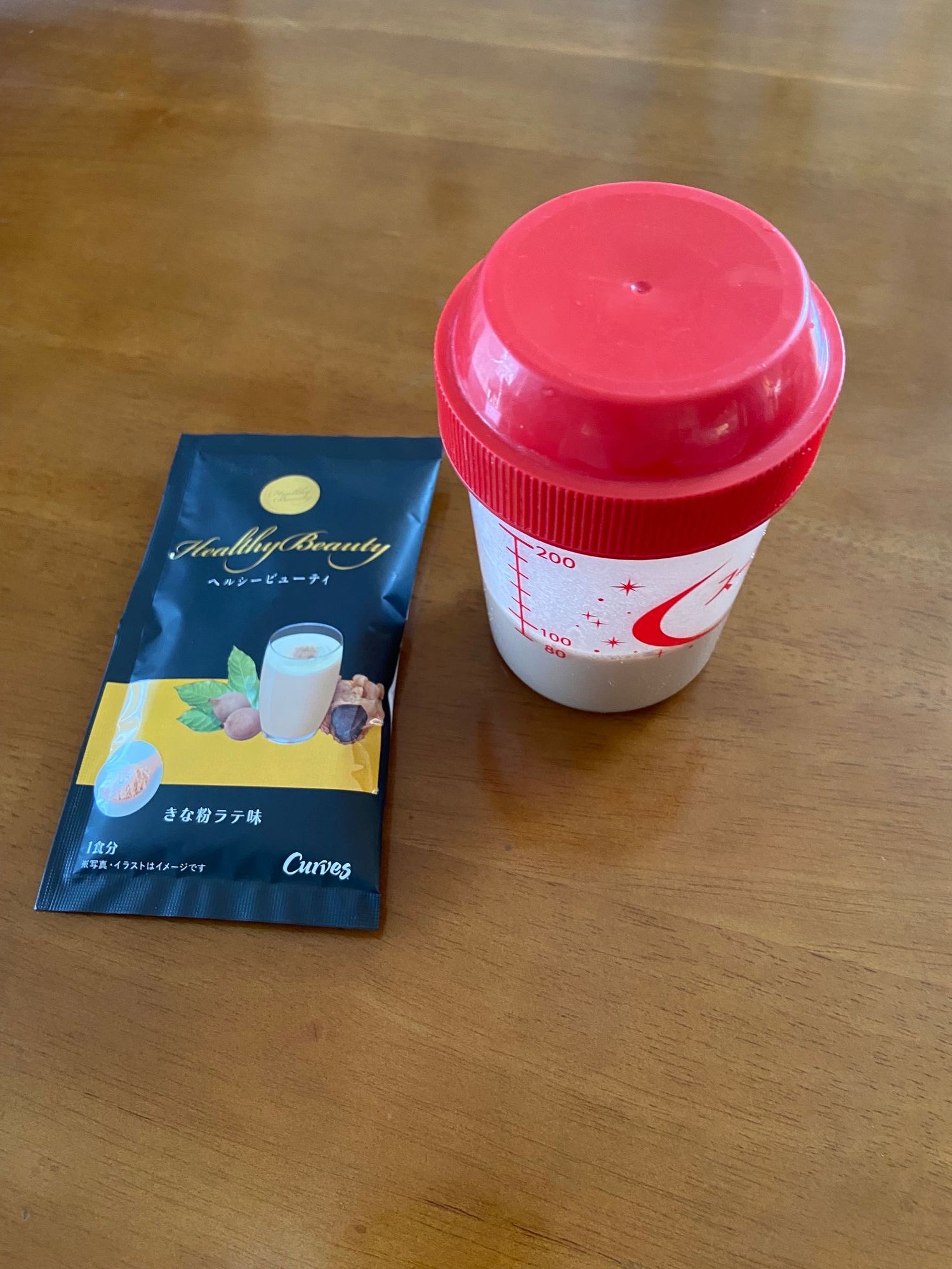 Healthy Beauty きな粉ラテ味 2袋セット ヘルシービューティー きな粉