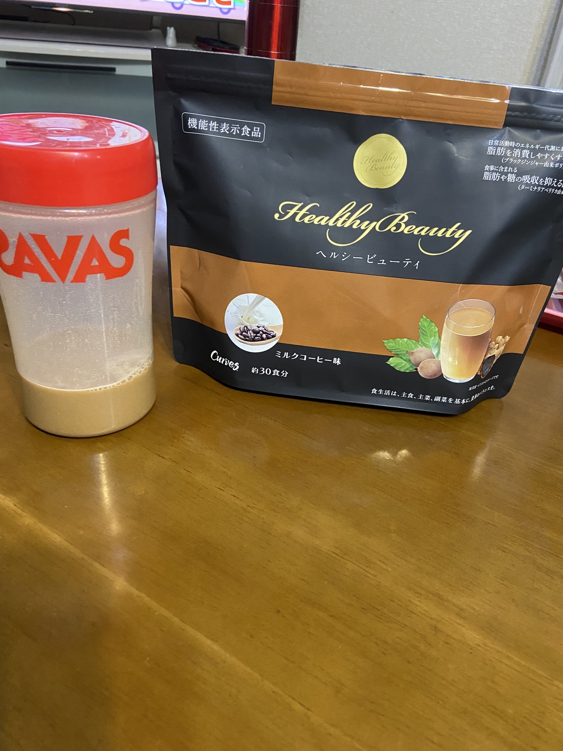 カーブス ヘルシービューティー ミルクコーヒー味＆きな粉ラテ味 麦