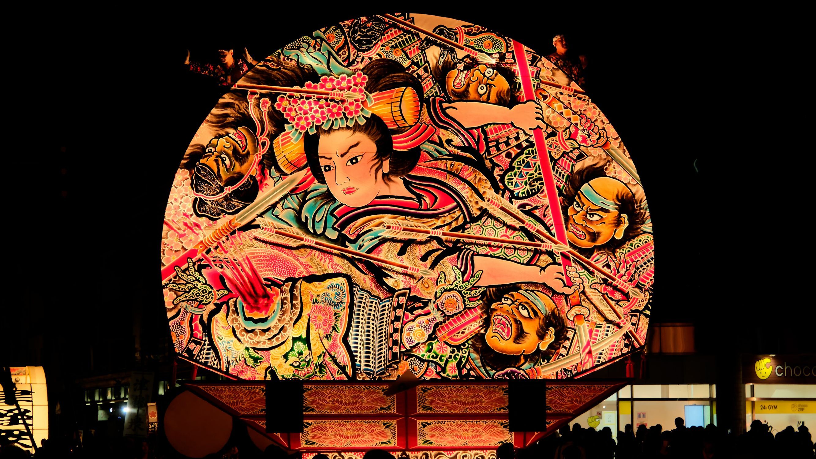 弘前ねぷたまつり 2025 | 青森びいき