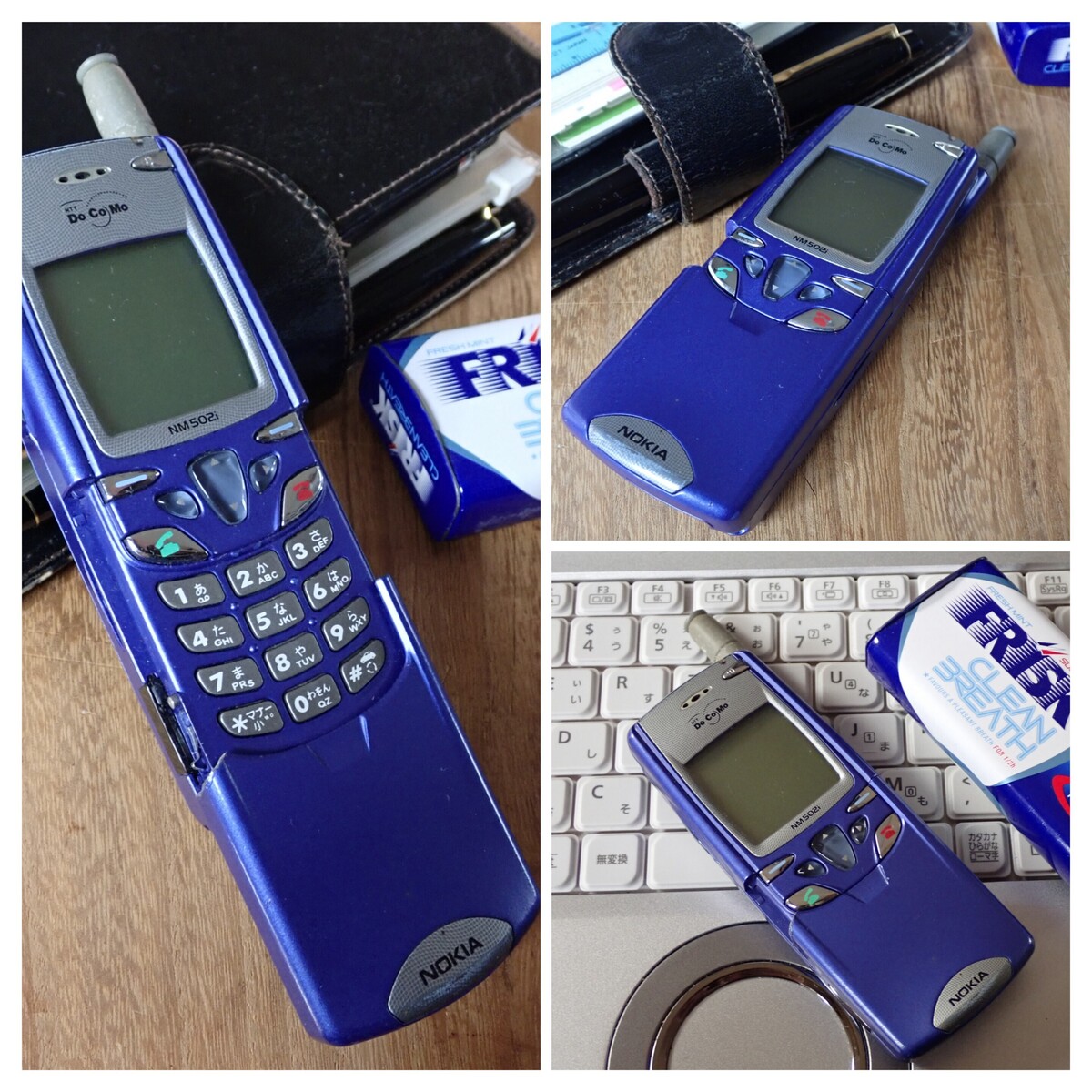 古い端末 ノキアNM502i | TORQUE STYLE