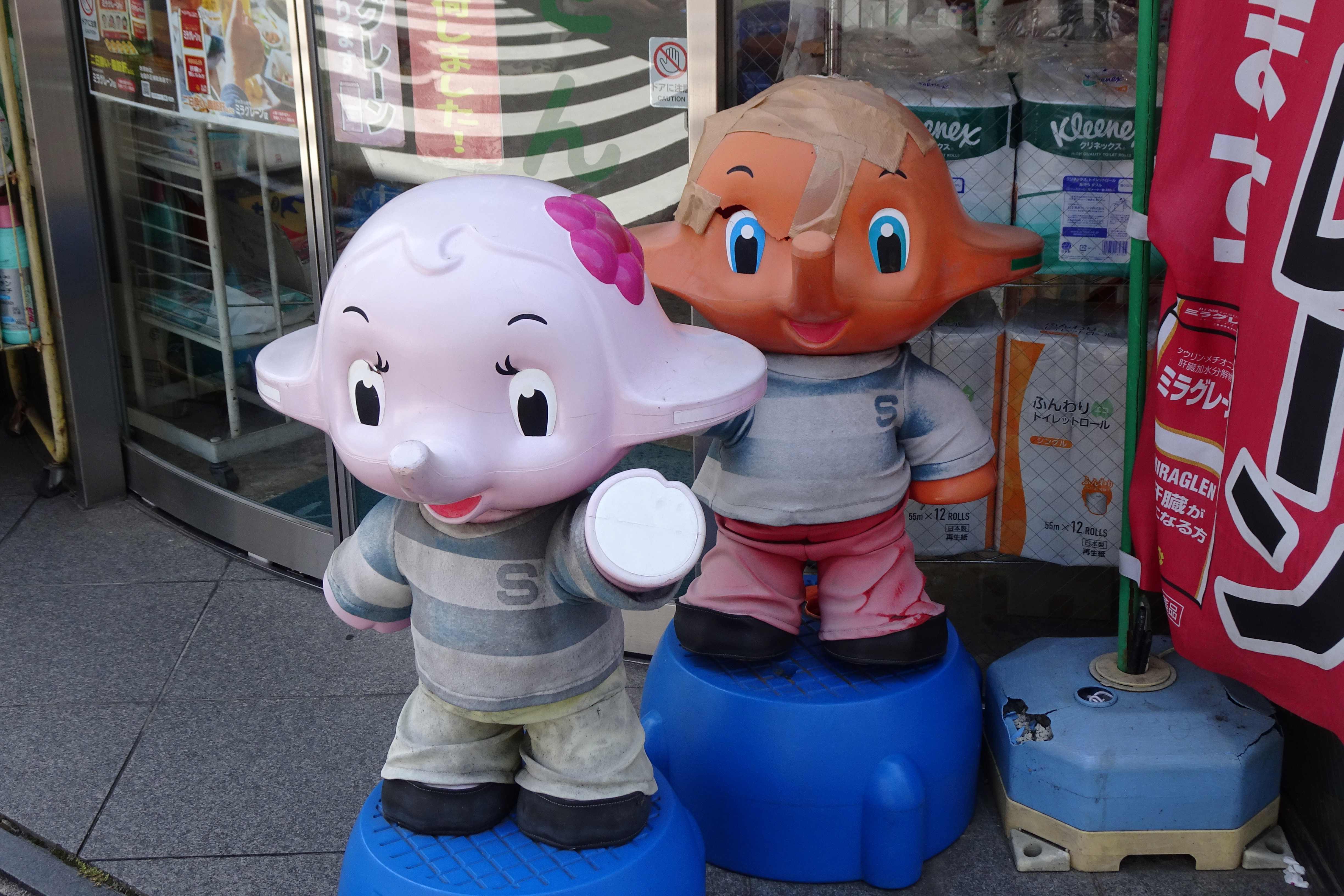 91a5d080-0489-4285-b4b5-