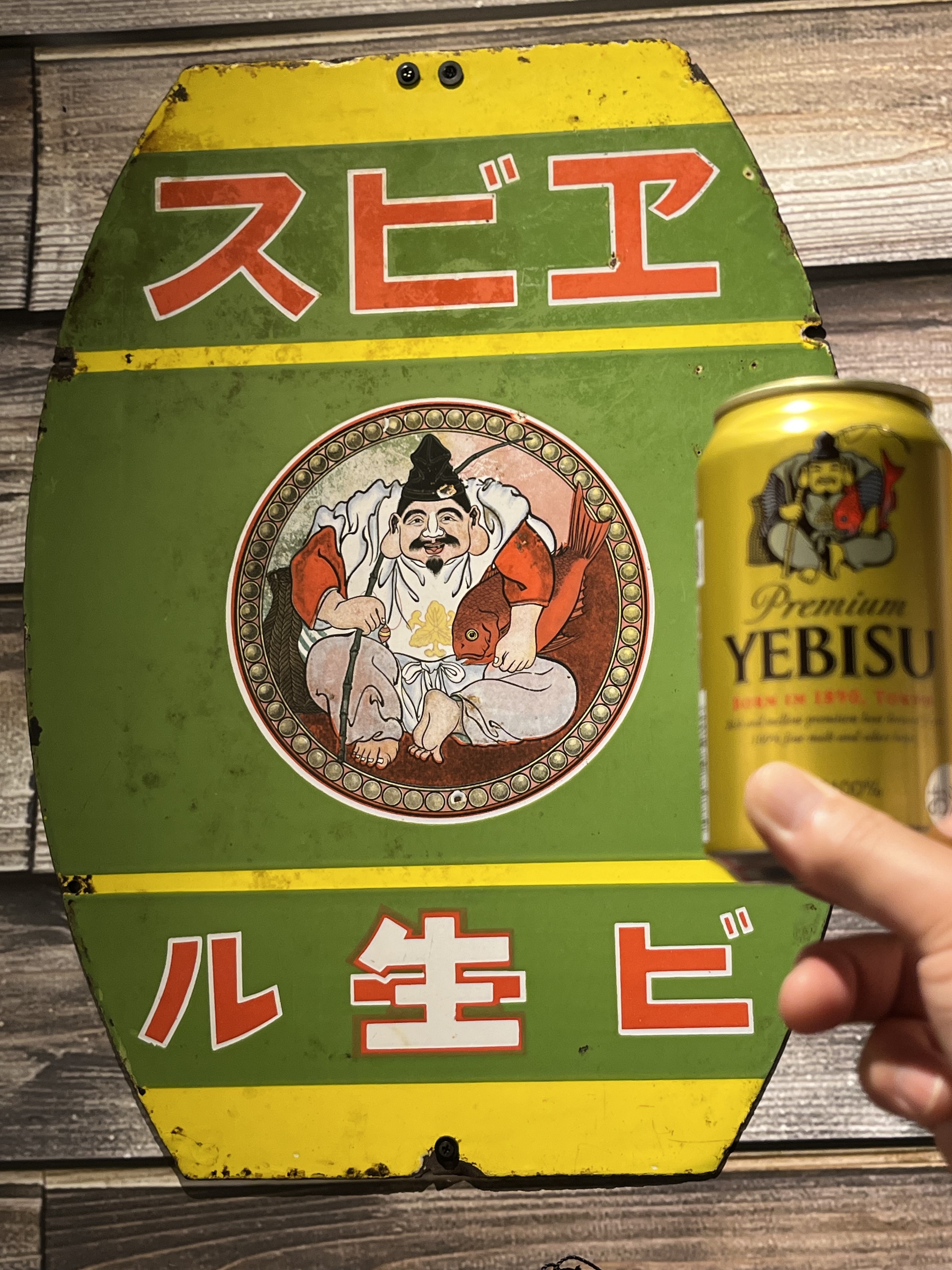 a8ea54da-fadd-4b2d-bb28-