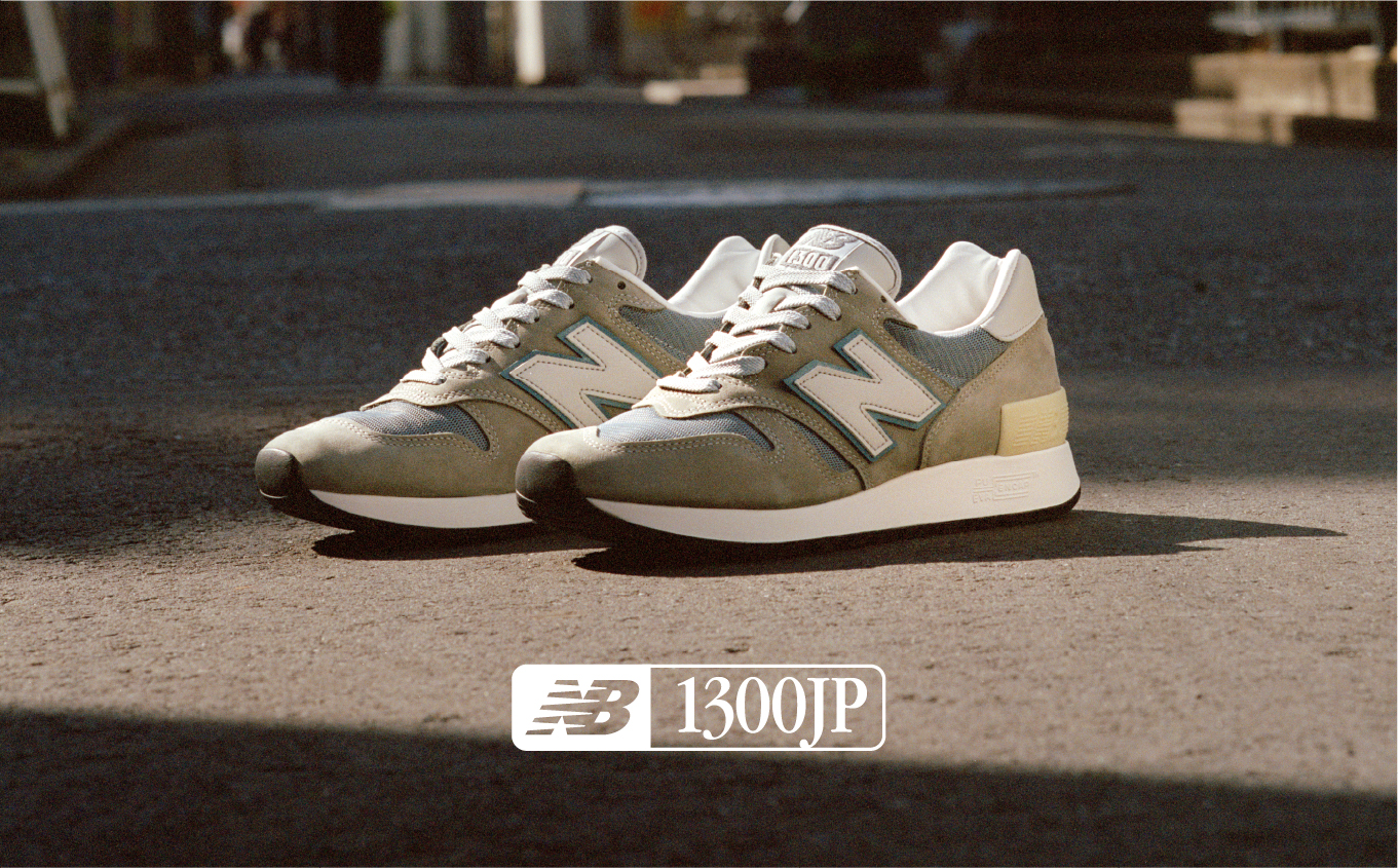 NB公式 - 店舗ニュース - 【抽選販売】Made in USA 1300JP New Balance