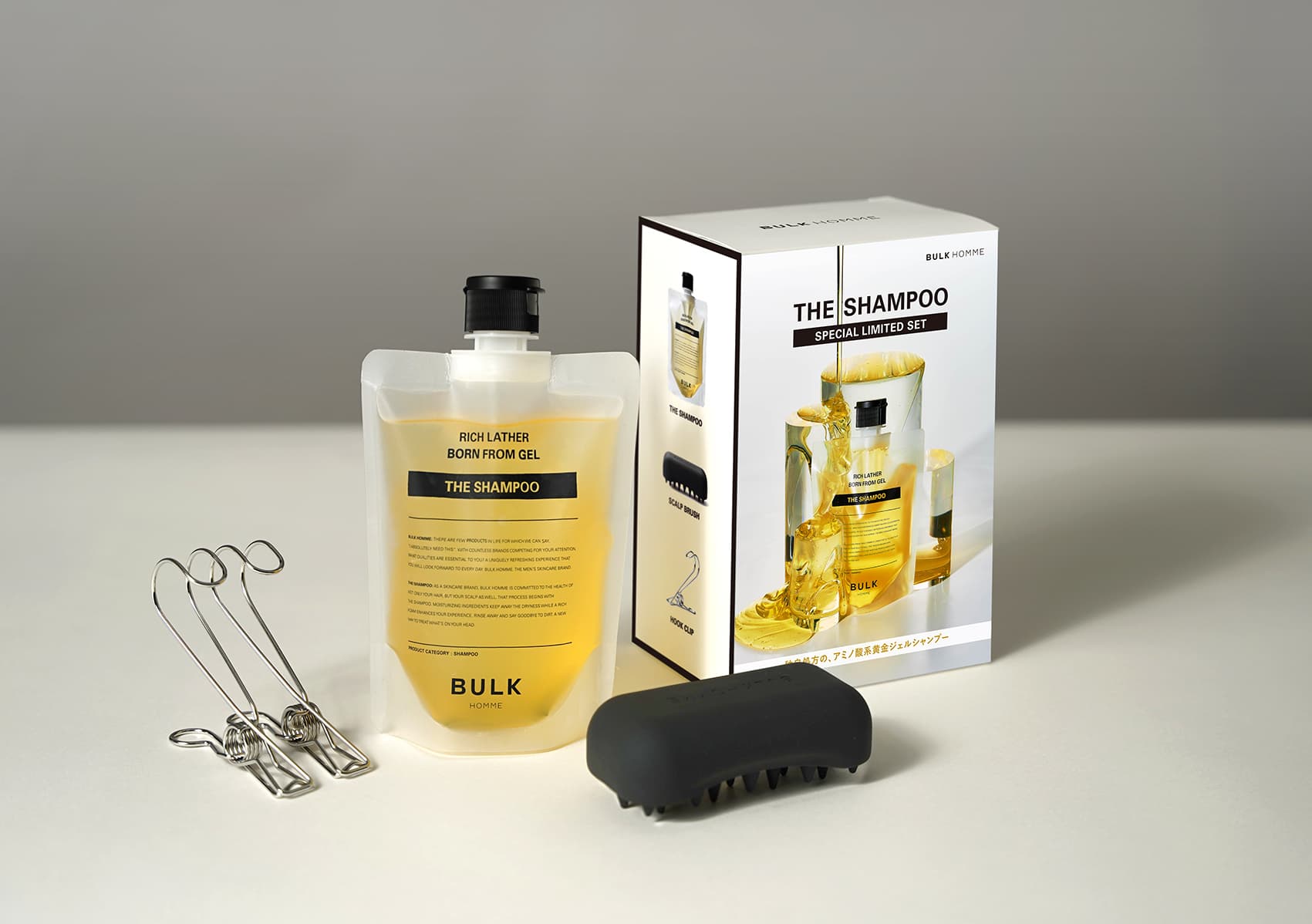 メンズスキンケアブランド「BULK HOMME」【メンズの頭皮美容