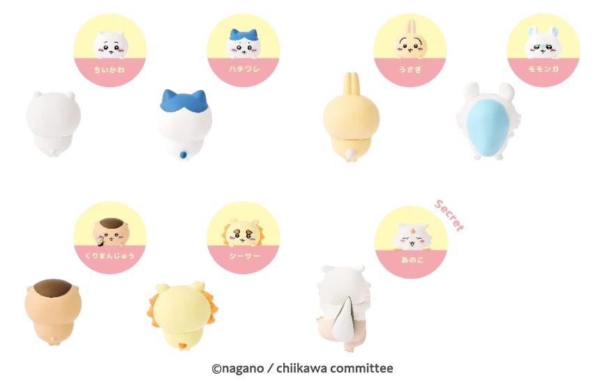 つかまる姿が可愛い『HIPPERS ちいかわ』新発売