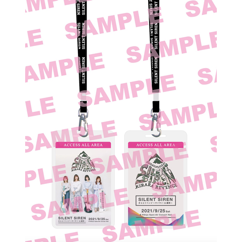 SILENT SIREN PREMIUM BOX～11年分詰め込みました～ [完全生産限定