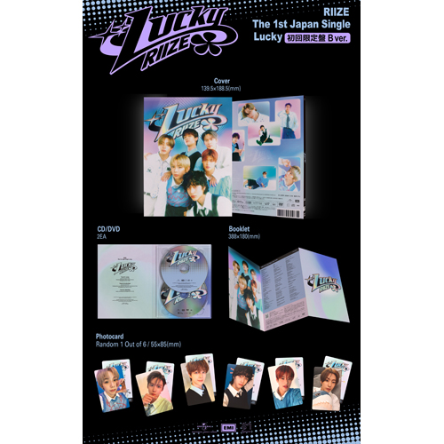 ミライグリッシュDVD15枚セット ミライグリッシュ DVD&CD フルセット