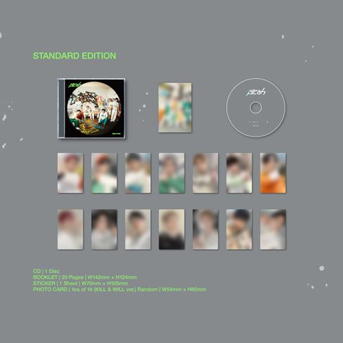 定め [4形態セット][CD][+DVD] - ENHYPEN - UNIVERSAL MUSIC JAPAN