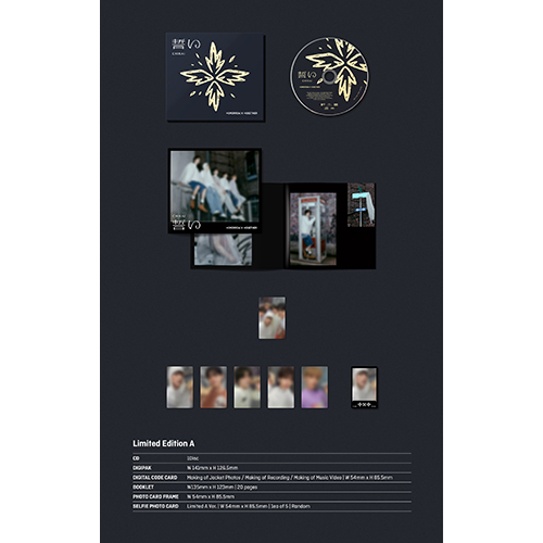 誓い (CHIKAI) [4形態セット][CD MAXI][+デジタルコードカード][+