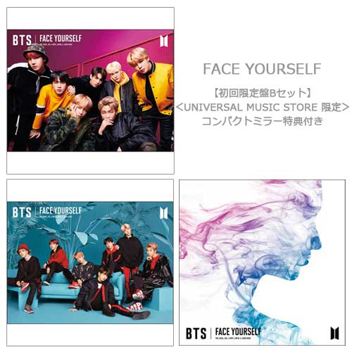 FACE YOURSELF [初回限定盤Bセット][初回限定盤B+初回限定盤C+通常盤