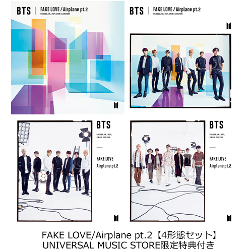 FAKE LOVE/Airplane pt.2 [4形態セット][CD MAXI][+DVD] - BTS (防弾
