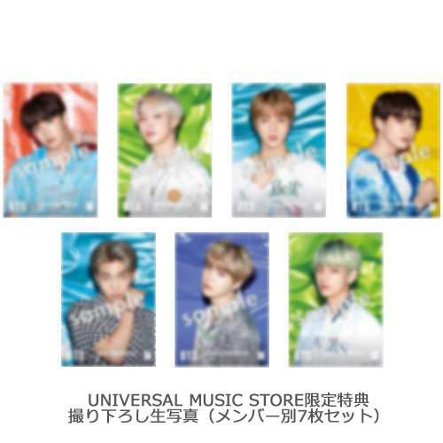 Lights/Boy With Luv [4形態セット][CD MAXI][+DVD][+ブックレット