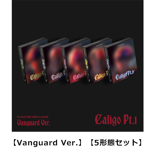 Caligo Pt.1' [Vanguard Ver.][5形態セット][CD] - PLAVE - UNIVERSAL