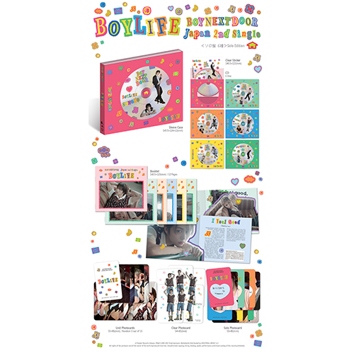 BOYLIFE [メンバーソロジャケット盤 6形態セット][CD MAXI