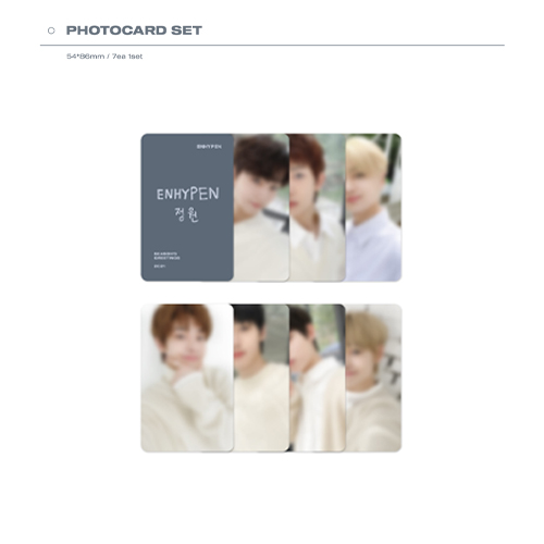 ENHYPEN 2021 SEASON'S GREETINGS[DVD][+グッズ] - ENHYPEN