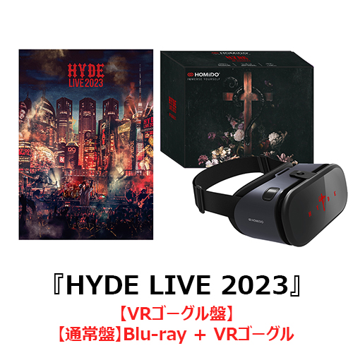 HYDE LIVE 2023 [VRゴーグル盤][UNIVERSAL MUSIC STORE限定完全受注