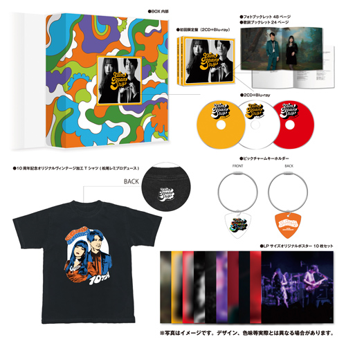 All the Greatest Dudes [10周年記念限定盤][CD][+Blu-ray][+GOODS