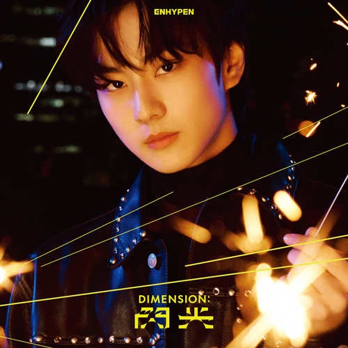DIMENSION : 閃光 [JUNGWON][CD MAXI] - ENHYPEN - UNIVERSAL MUSIC JAPAN