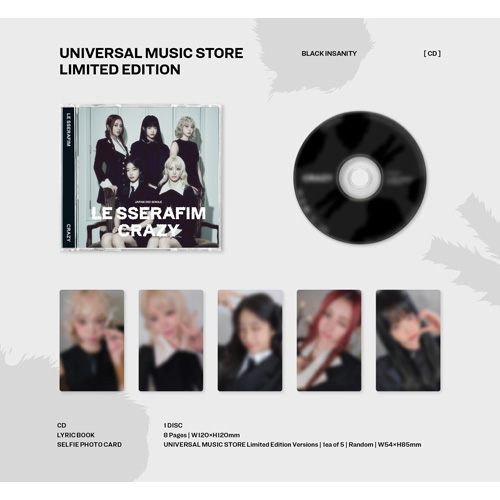 CRAZY [UNIVERSAL MUSIC STORE限定盤][CD MAXI] - LE SSERAFIM