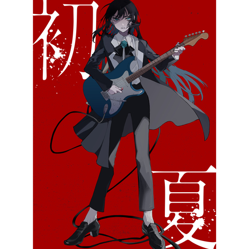 初夏／桜日和とタイムマシン with 初音ミク [完全数量限定盤][CD MAXI