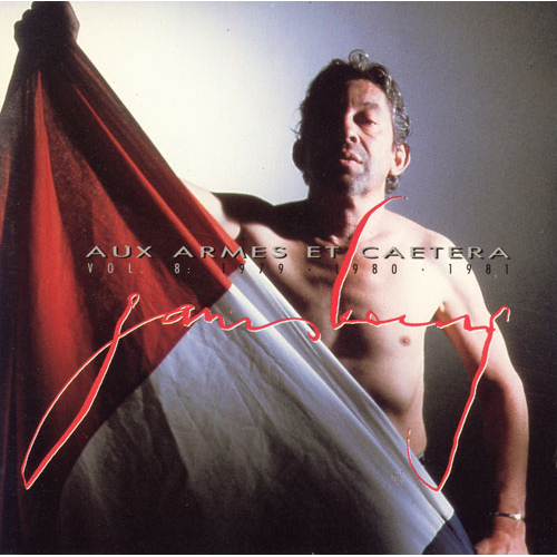 ゲーンズブール・コンプリートVOL.8「フライ・トゥ・ジャマイカ」[CD