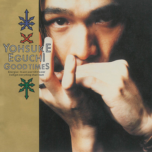 GOOD TIMES[CD] - 江口洋介 - UNIVERSAL MUSIC JAPAN