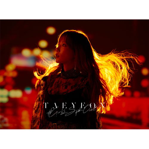 GirlsSpkOut [初回生産限定盤][CD][+DVD][+PHOTOBOOK] - TAEYEON