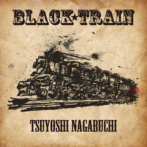 BLACK TRAIN [初回限定盤][CD][+DVD] - 長渕 剛 - UNIVERSAL MUSIC JAPAN