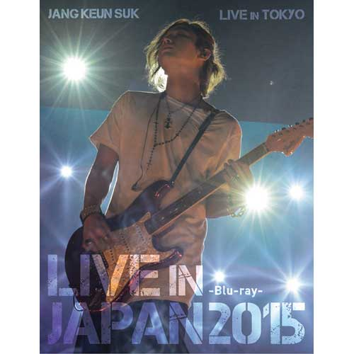 JANG KEUN SUK LIVE IN JAPAN 2015[Blu-ray] - チャン・グンソク