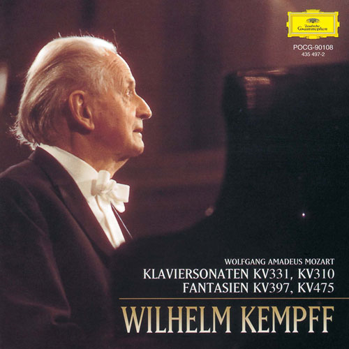 シューベルト：即興曲 D899,D935[CD] - ヴィルヘルム・ケンプ