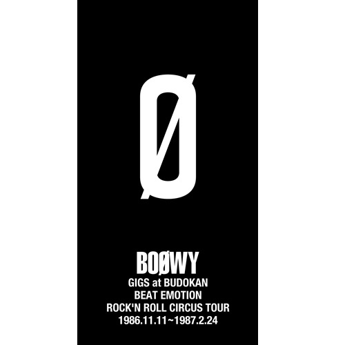 GIGS at BUDOKAN BEAT EMOTION ROCK'N ROLL CIRCUS TOUR 1986.11.11