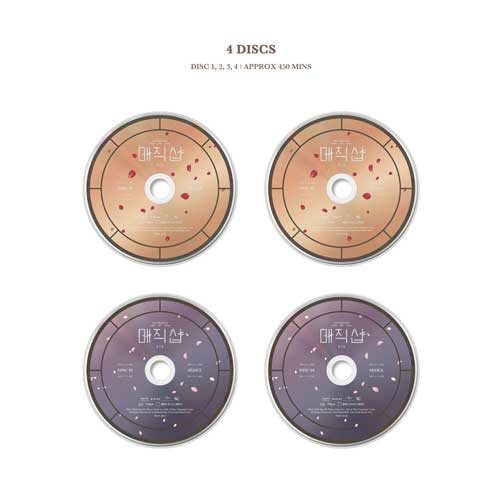 2019 BTS 5TH MUSTER [MAGIC SHOP][Blu-ray] - BTS - UNIVERSAL MUSIC