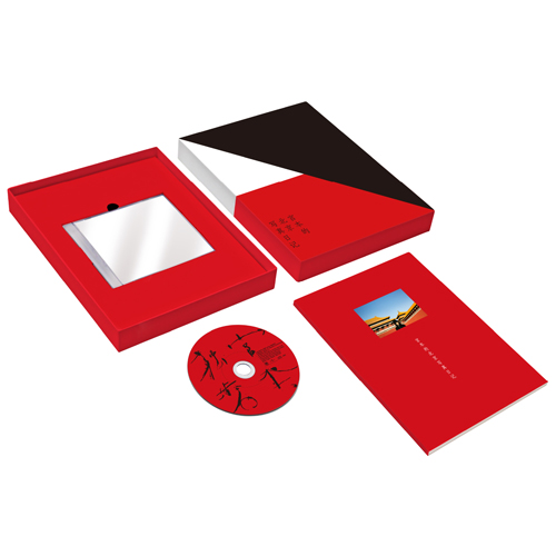 宮本、独歩。 [写真集付受注生産限定盤][UNIVERSAL MUSIC STORE / A