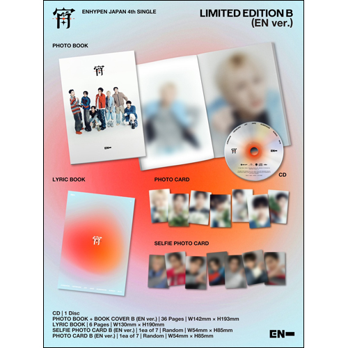 宵 -YOI- [初回限定盤B (EN ver.)][CD MAXI][+フォトブック] - ENHYPEN