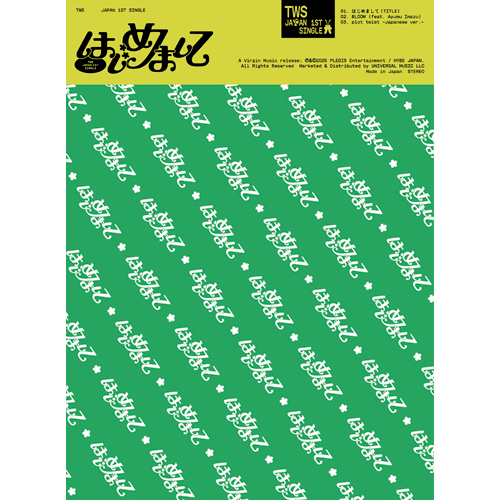 はじめまして [初回限定盤B][CD MAXI] - TWS - UNIVERSAL MUSIC JAPAN