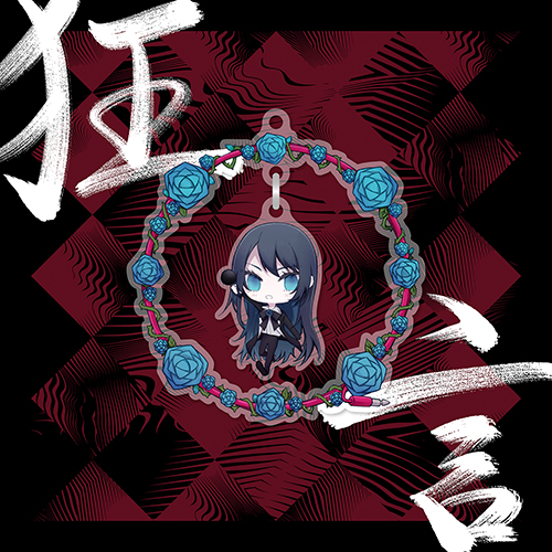 狂言 [初回限定：ゆらゆらアクリルチャーム盤][CD][+グッズ] - Ado