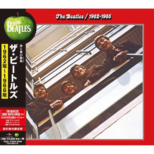 The Beatles 1962 - 1966[CD] - ザ・ビートルズ - UNIVERSAL MUSIC JAPAN