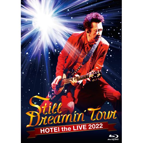 Still Dreamin' Tour [初回生産限定Complete Edition][Blu-ray][+CD