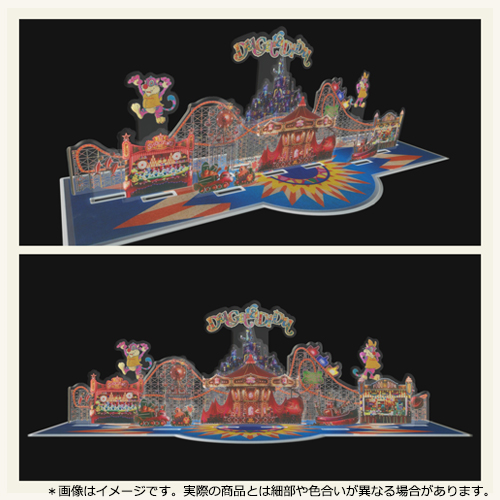 Du Gara Di Du [完全数量限定デラックスBOX盤][Blu-ray][+2CD] - SEKAI