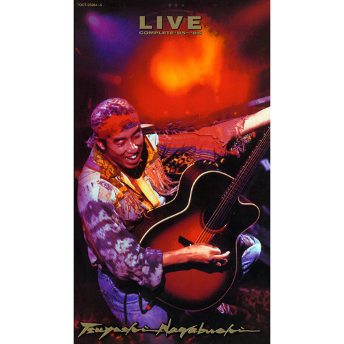 LIVE COMPLETE '95-'96[CD] - 長渕 剛 - UNIVERSAL MUSIC JAPAN