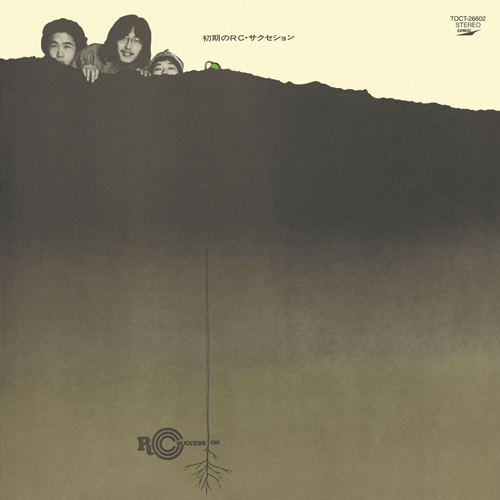 初期のRCサクセション[CD] - RCサクセション - UNIVERSAL MUSIC JAPAN