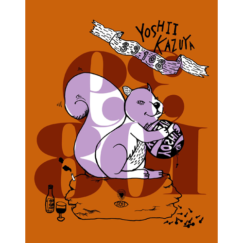 39108 spacial edition 吉井和哉 39108(初回限定盤)[CD] - 吉井和哉 - UNIVERSAL MUSIC JAPAN